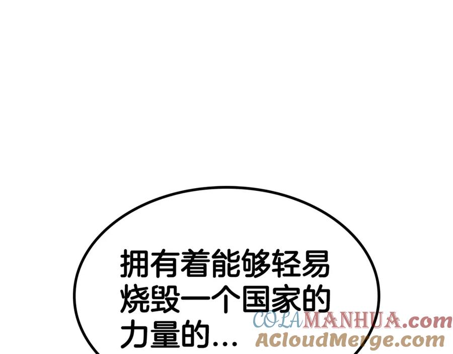 第426页