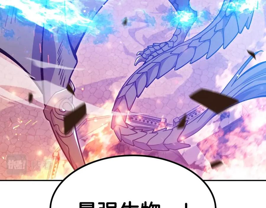 第432页