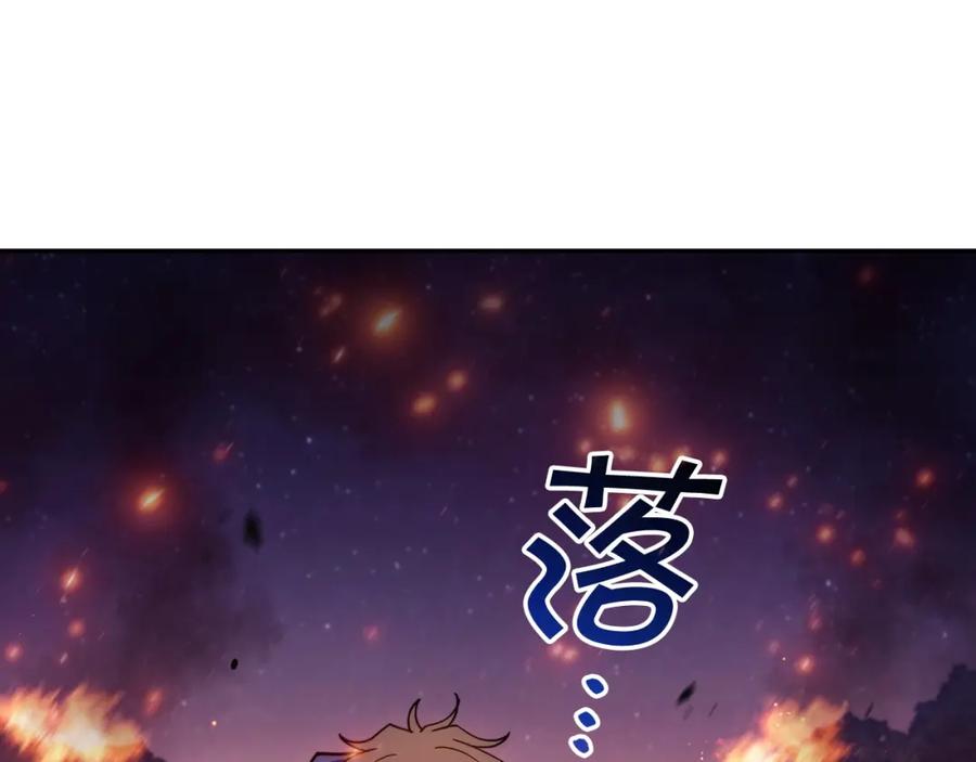 第446页
