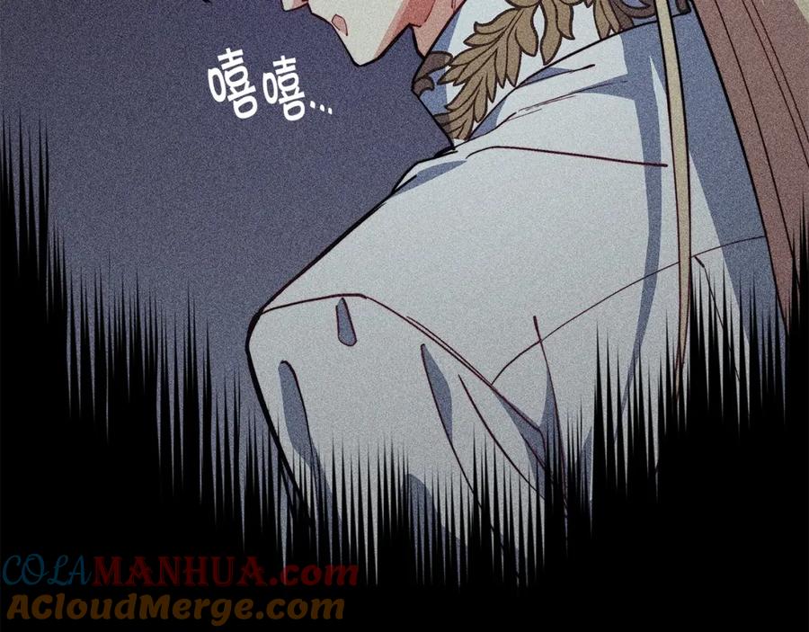 第210页