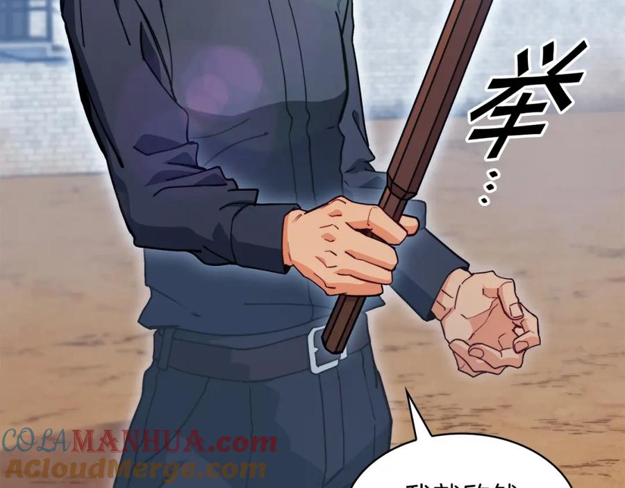 第226页