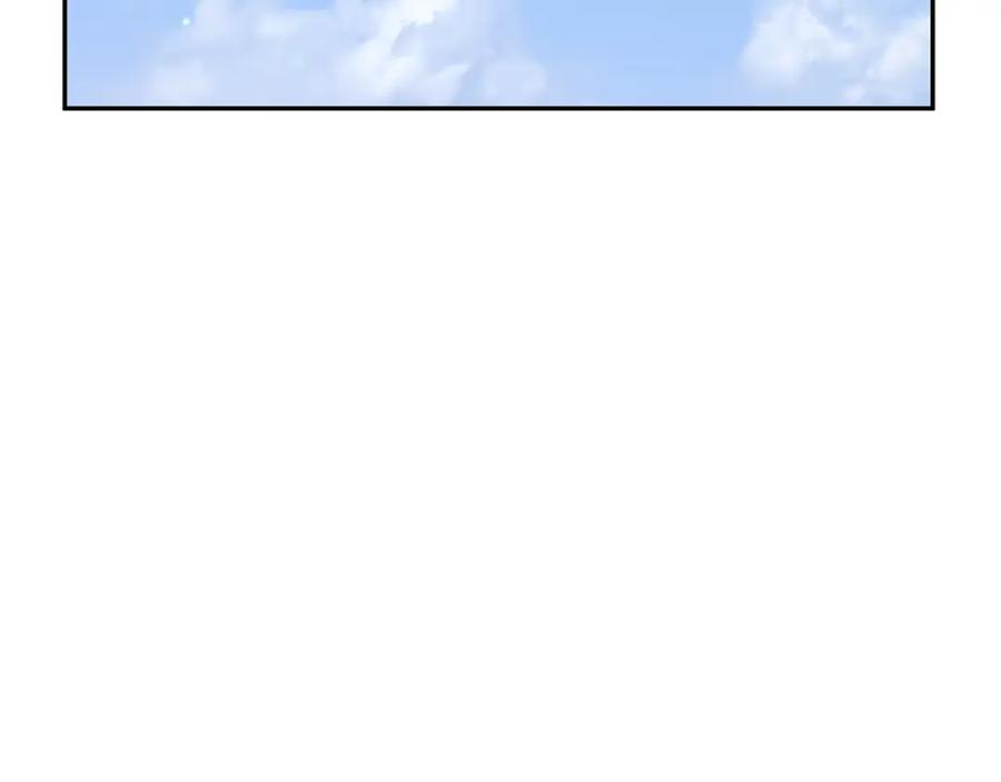 第236页
