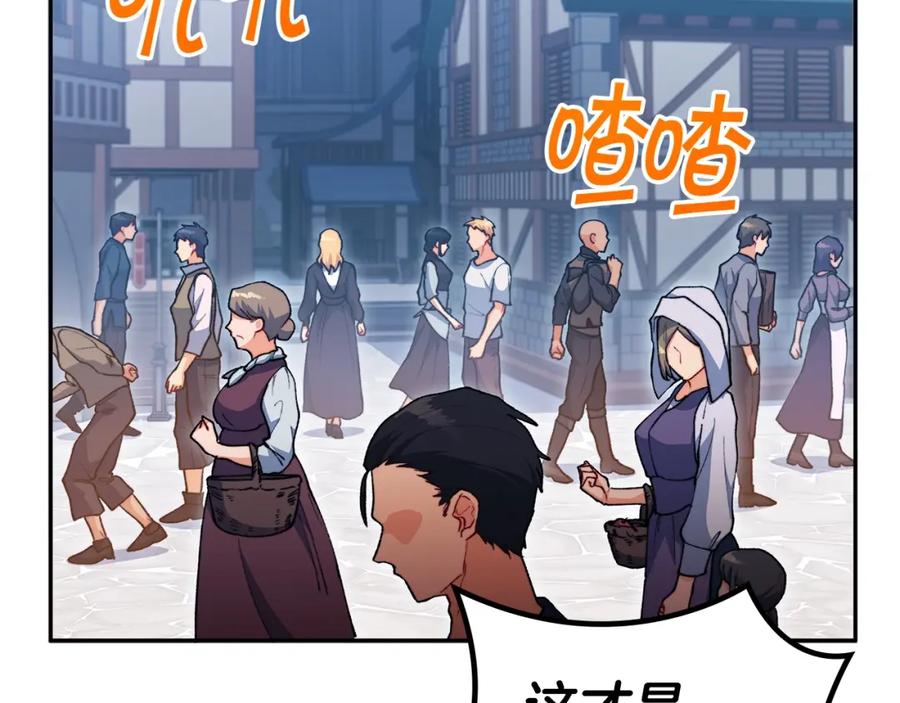 第248页