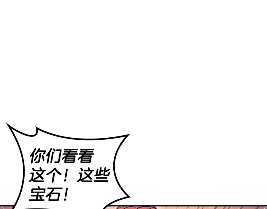 第252页
