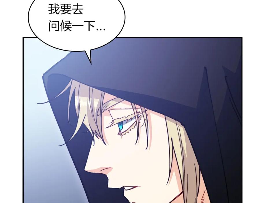 第296页