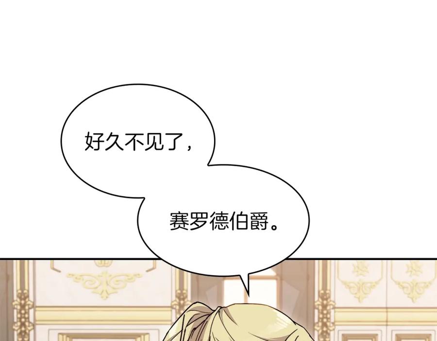 第320页