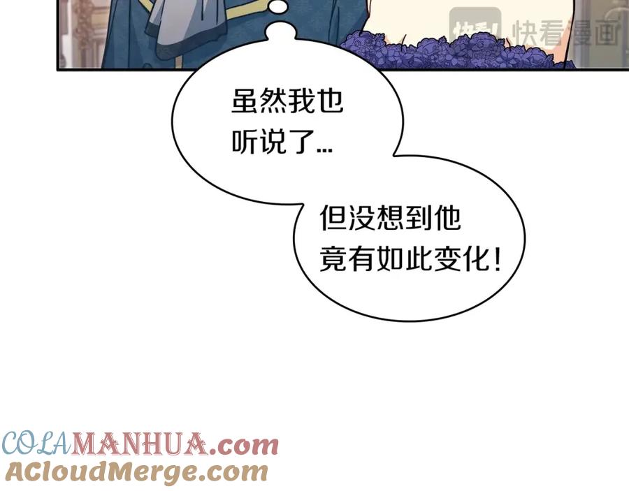 第330页