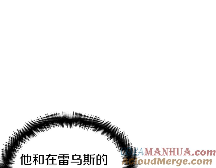 第338页