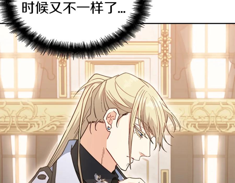 第340页