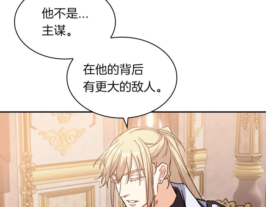 第360页