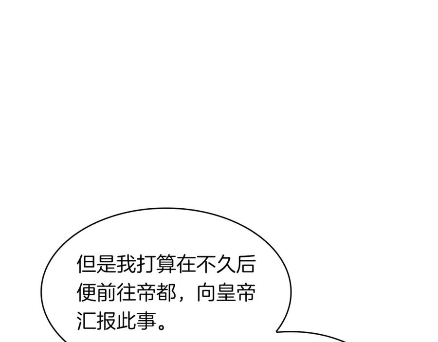 第366页