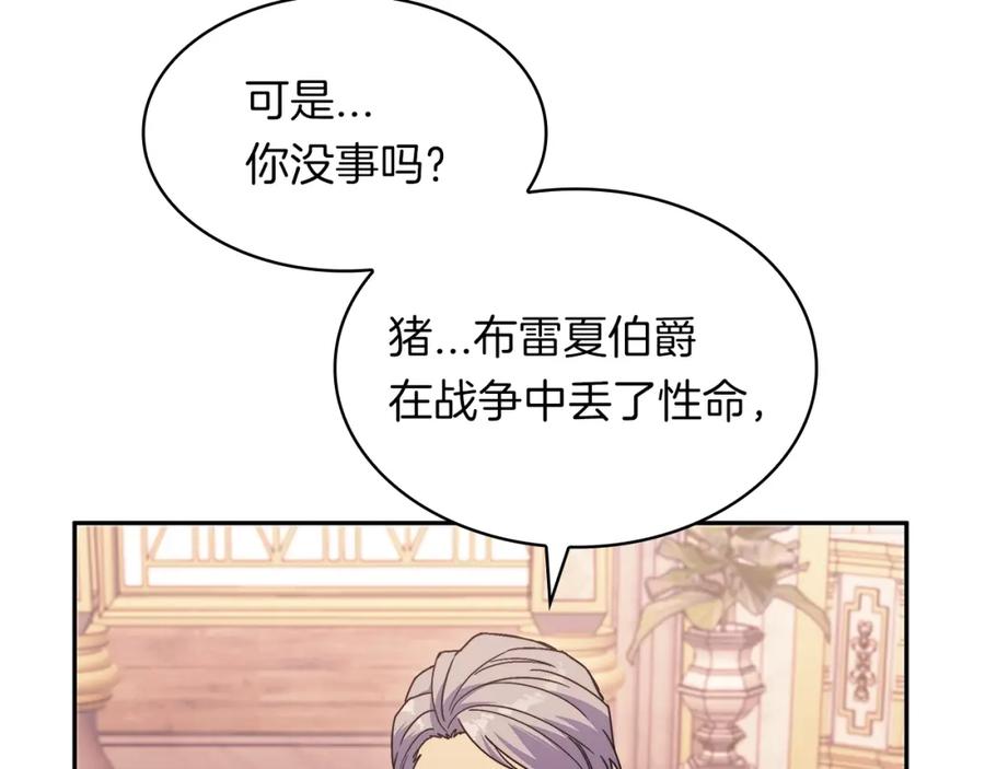 第374页