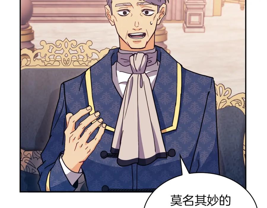 第376页