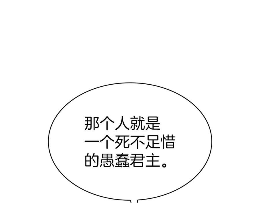 第380页