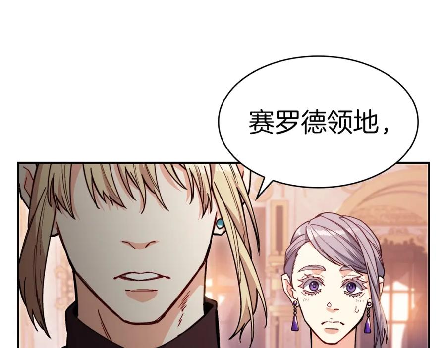 第436页