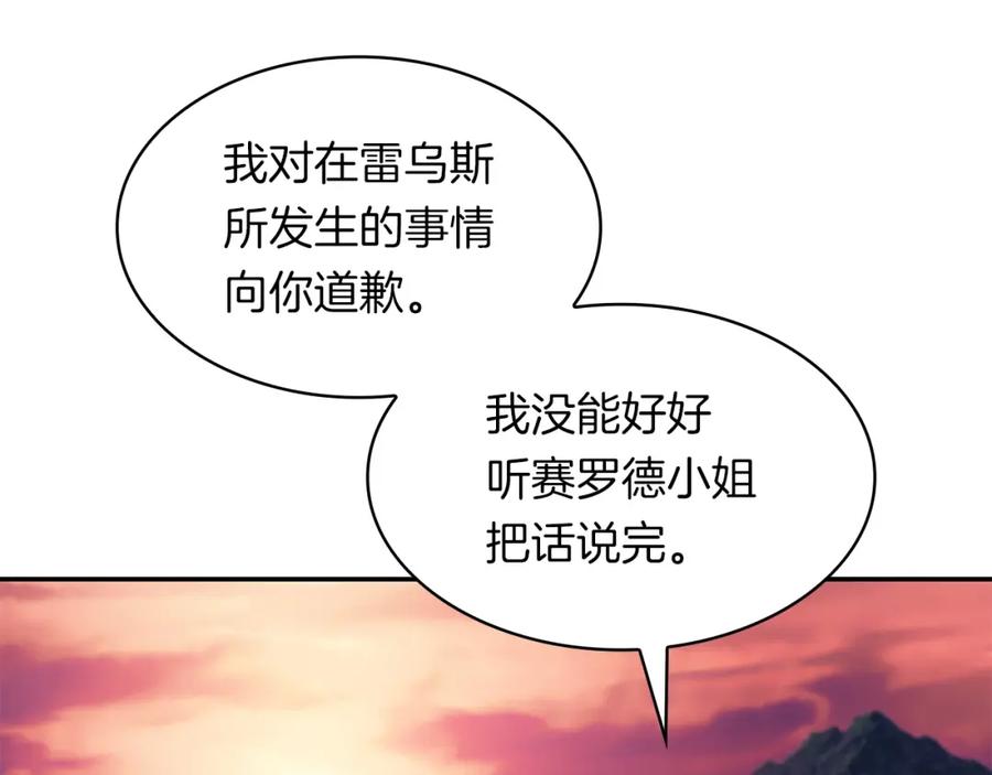 第452页