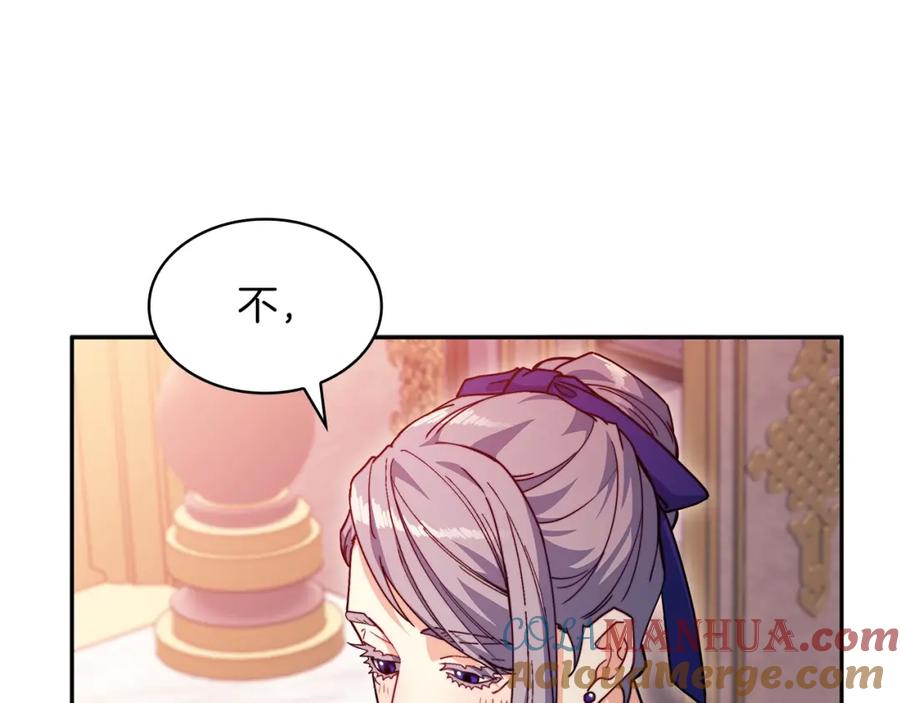第458页