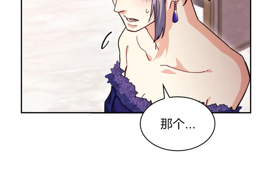 第460页