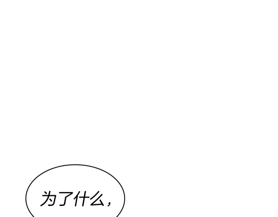 第476页