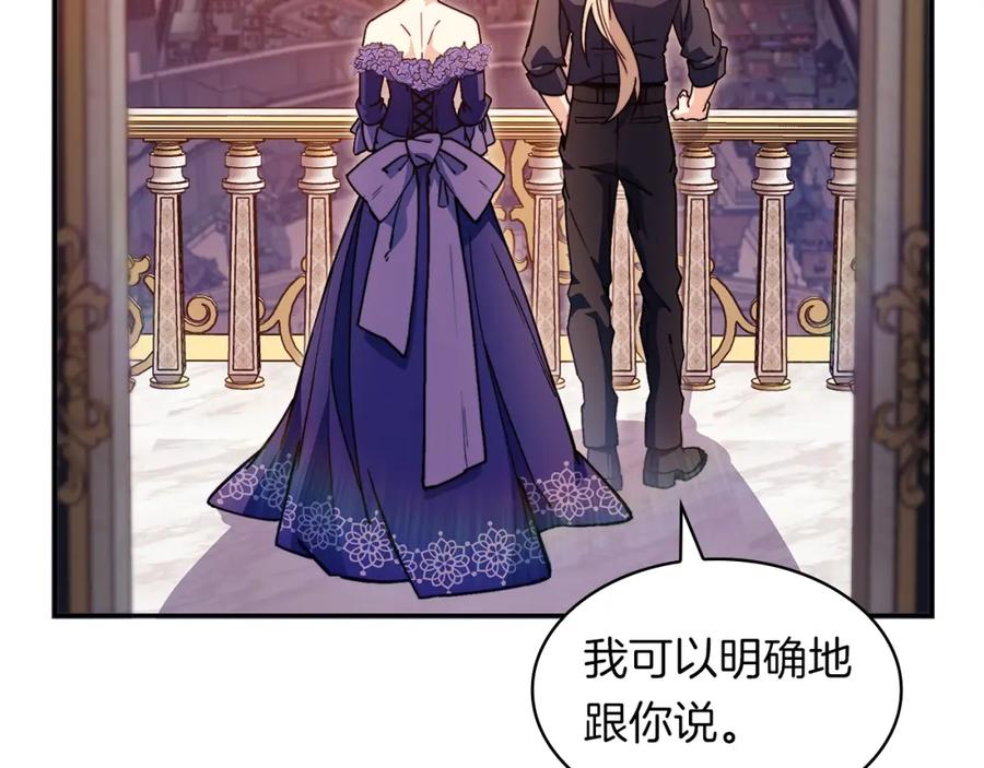 第486页