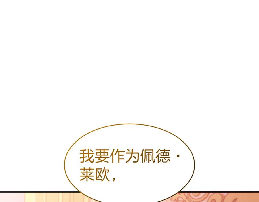 第518页