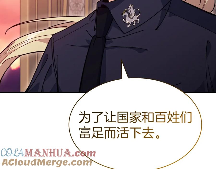 第522页