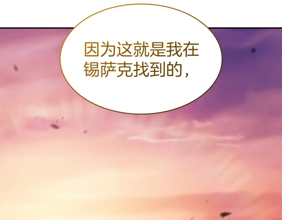 第528页