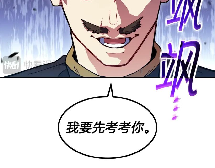 第190页