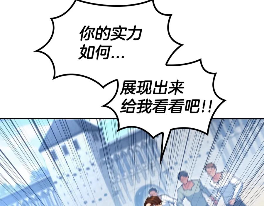 第196页