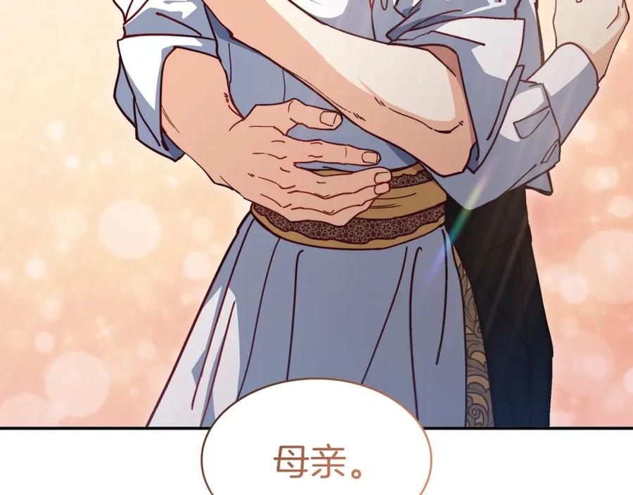第216页