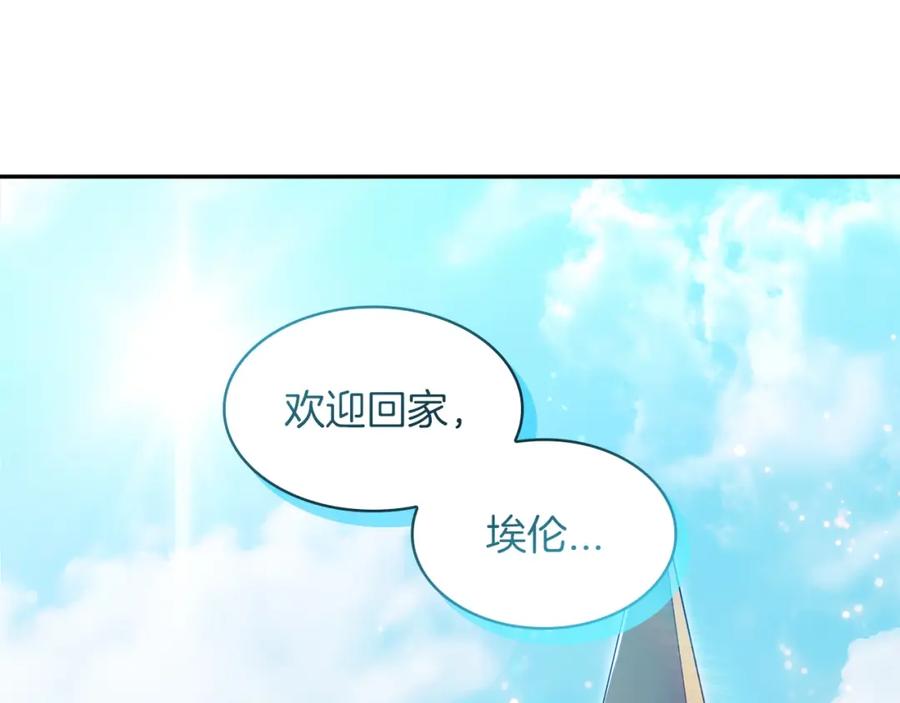 第238页