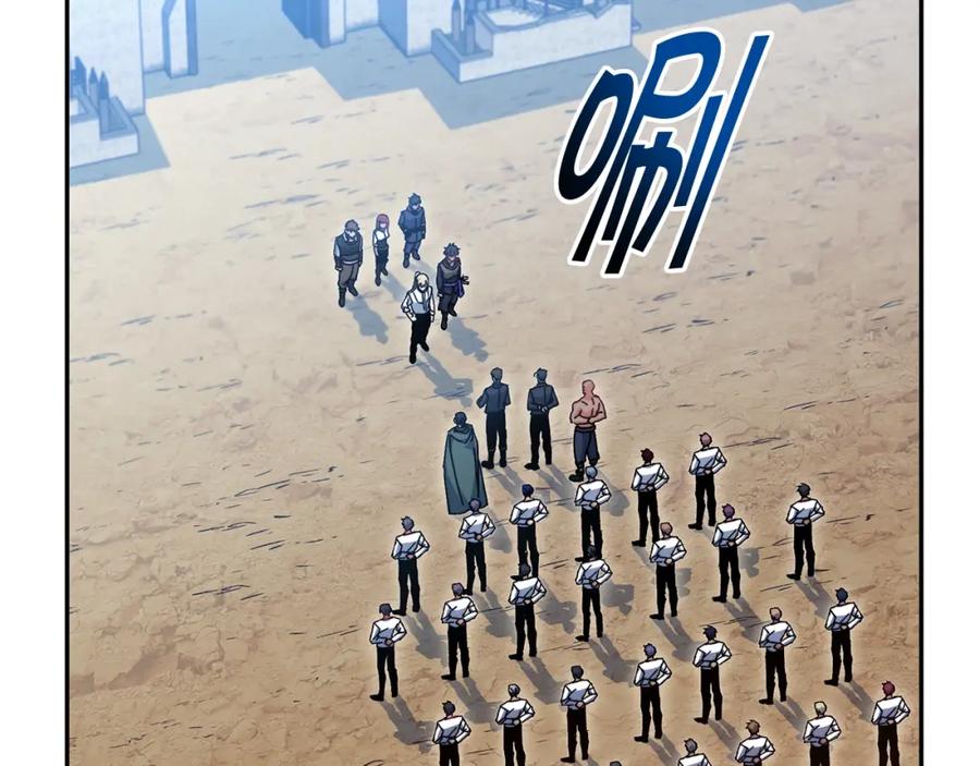 第246页
