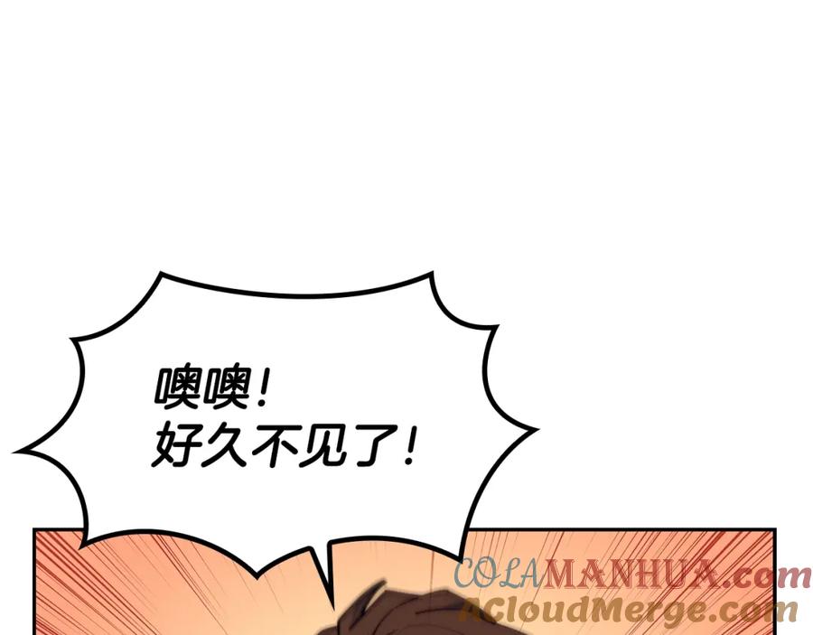 第250页