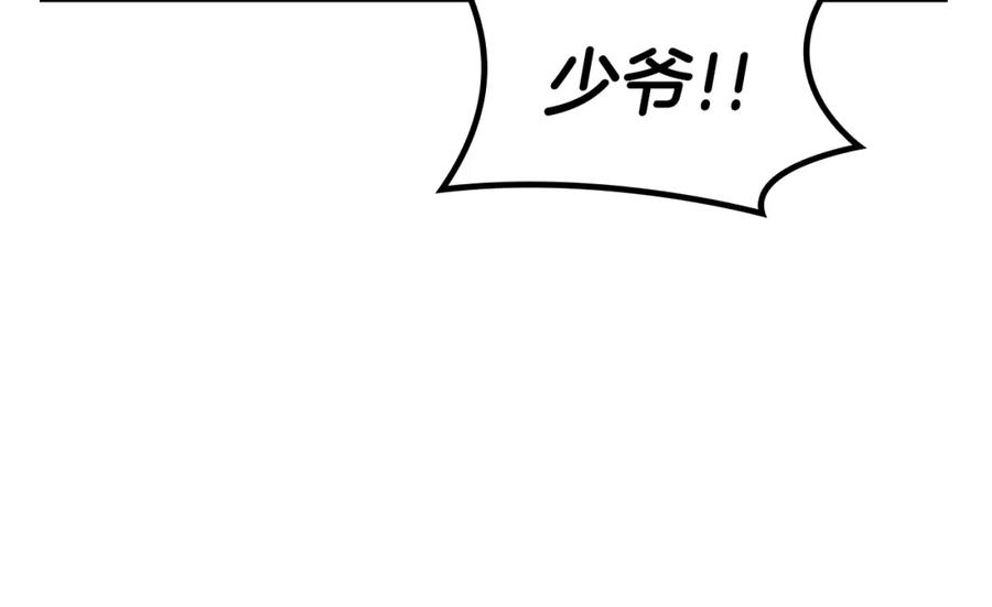 第254页