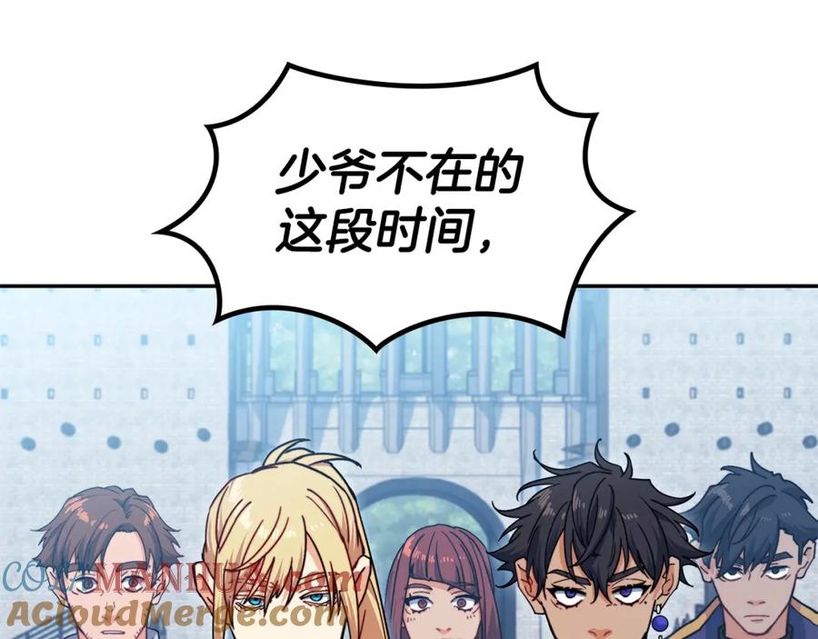 第258页