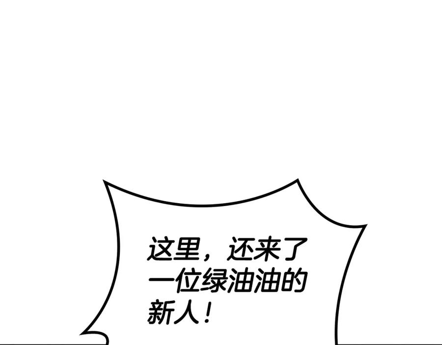第264页