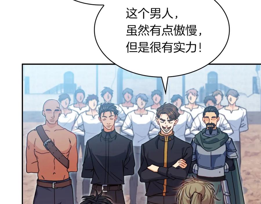 第278页