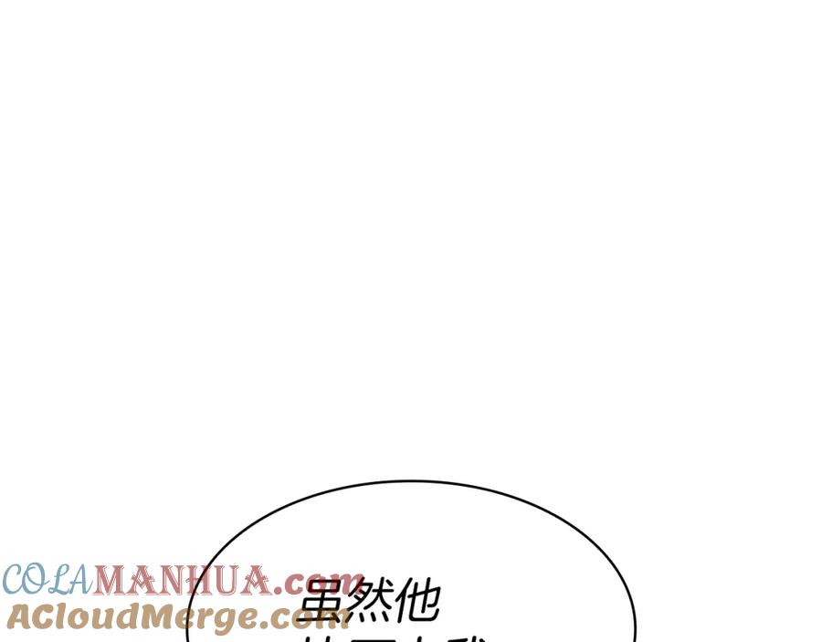 第282页