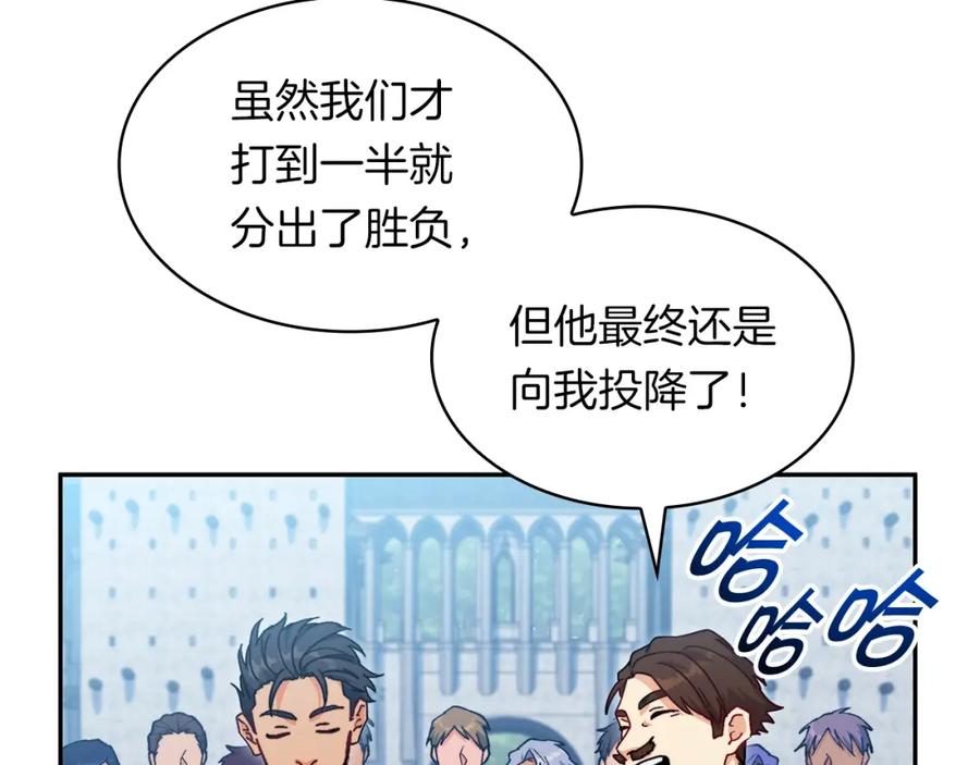 第296页