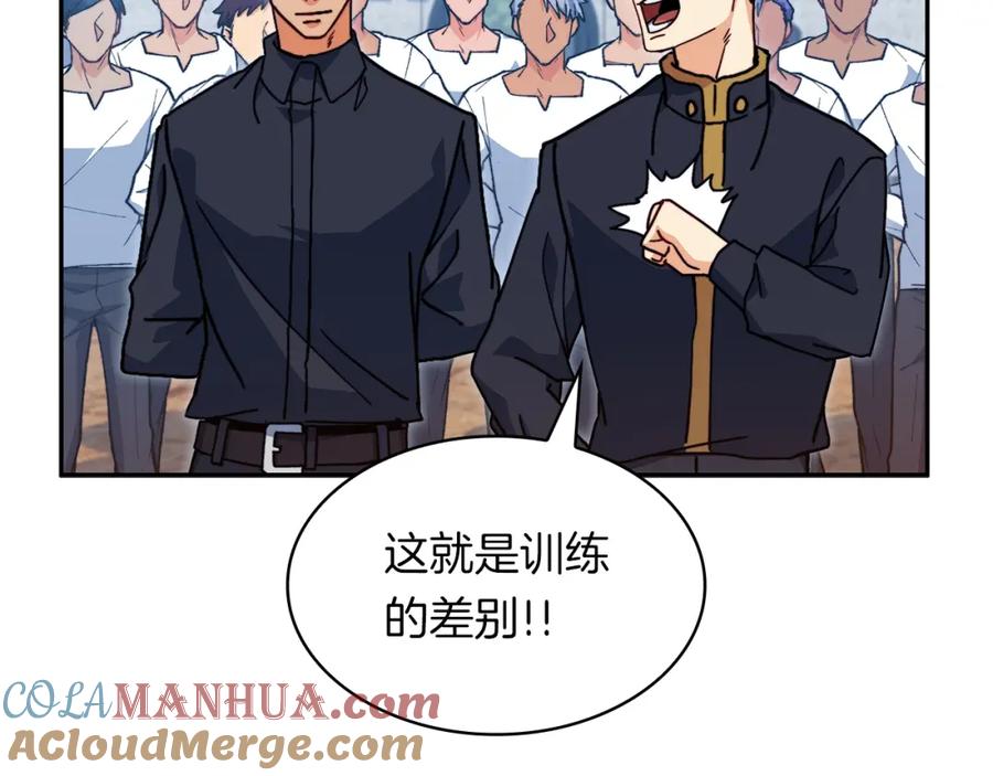 第298页