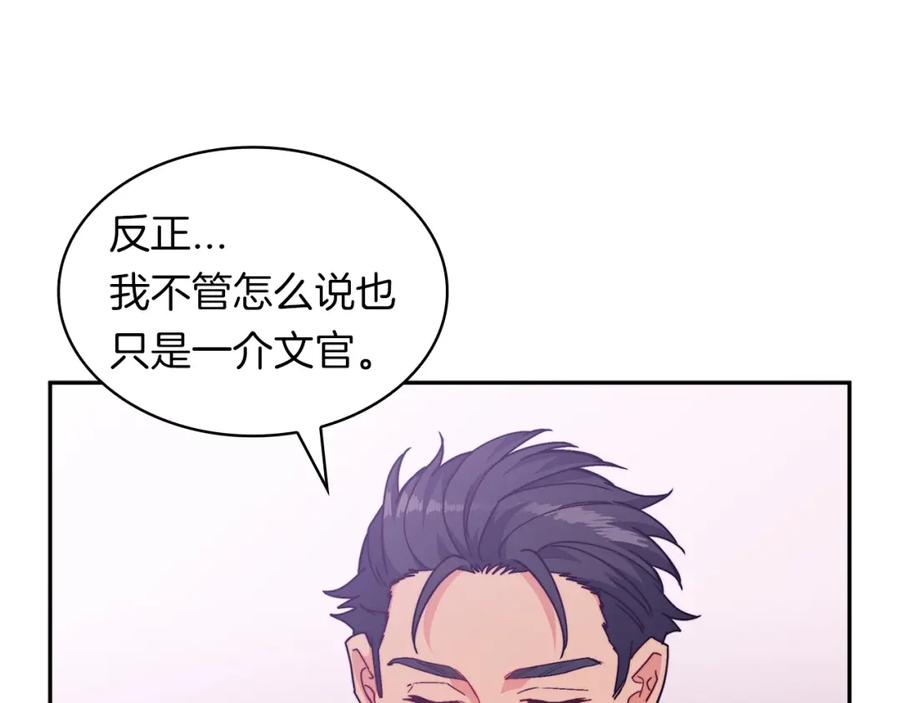 第302页