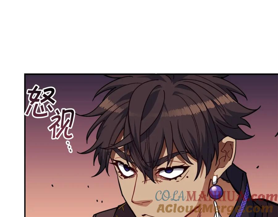第314页