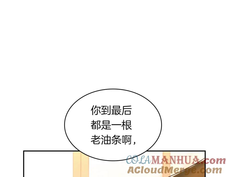 第330页