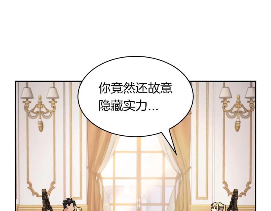 第336页