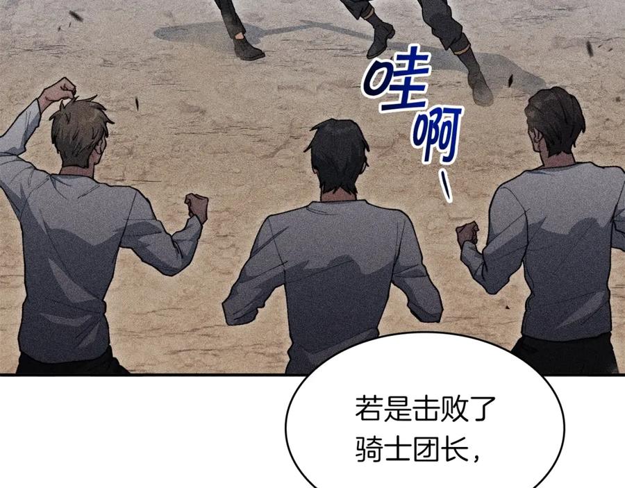 第360页