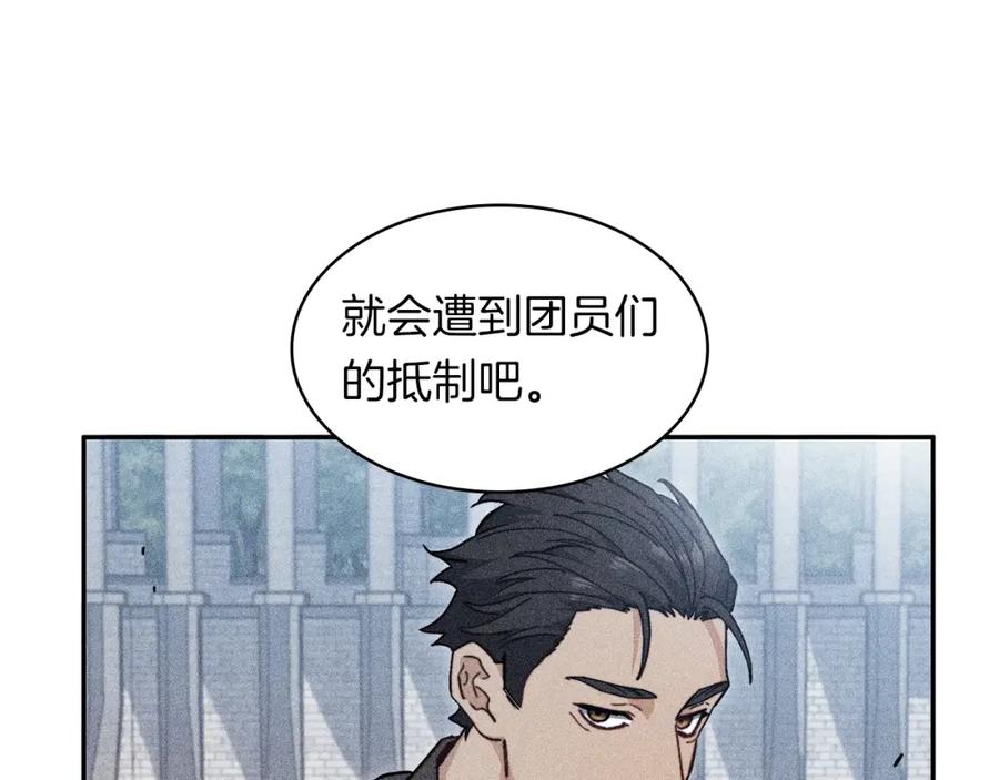 第364页