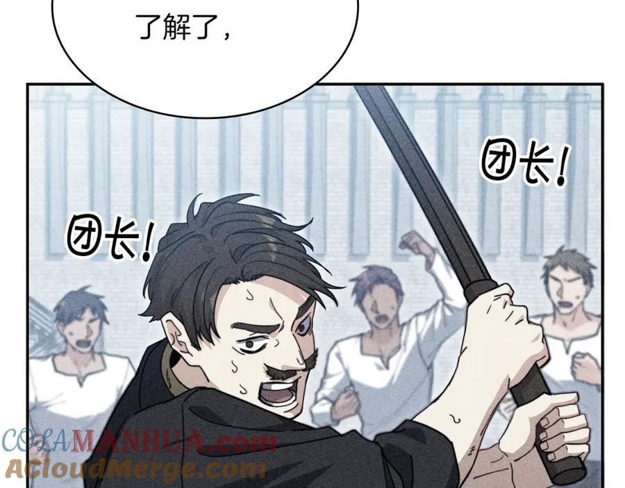 第370页