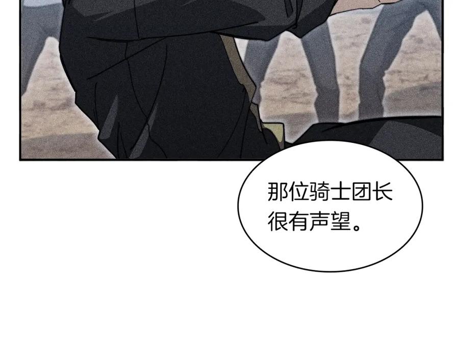 第372页