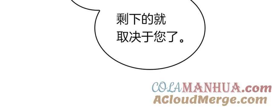 第386页