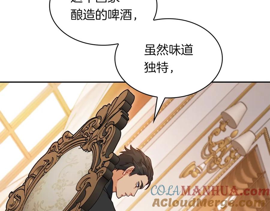 第402页